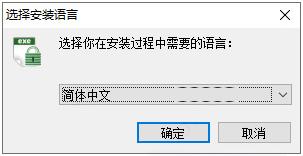 gilisoft exe lock(应用程序加密软件) Soft GiliSoft strong 文件 on 密码 exe xe x 2 软件下载  第3张