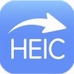 HEIC图片转换器(Apowersoft Heic Converter)