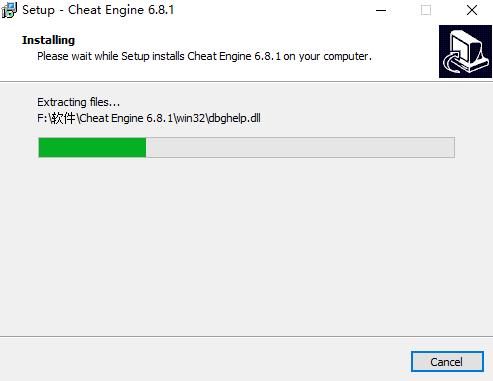 cheat engine(ce修改器) ce修改器 on strong 游戏 修改器 Engine ngi heat in 2 软件下载  第4张