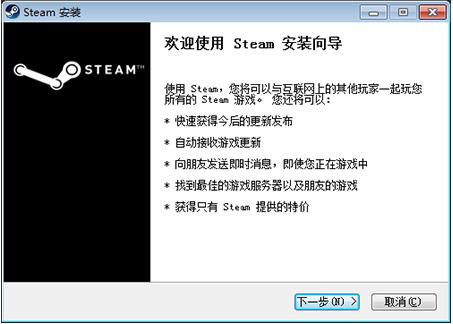 蒸汽平台 电脑 steam Steam in 手机游戏 on strong 蒸汽 游戏 2 软件下载  第2张