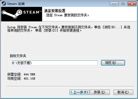 蒸汽平台 电脑 steam Steam in 手机游戏 on strong 蒸汽 游戏 2 软件下载  第4张