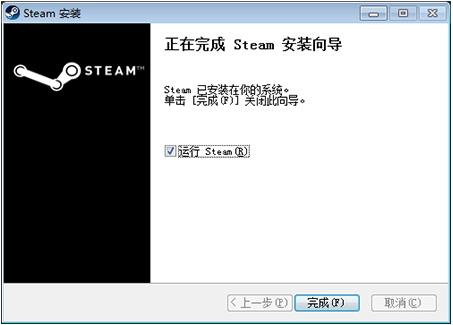 蒸汽平台 电脑 steam Steam in 手机游戏 on strong 蒸汽 游戏 2 软件下载  第5张