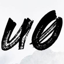 unc0ver(苹果越狱工具)