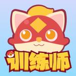 编程猫训练师