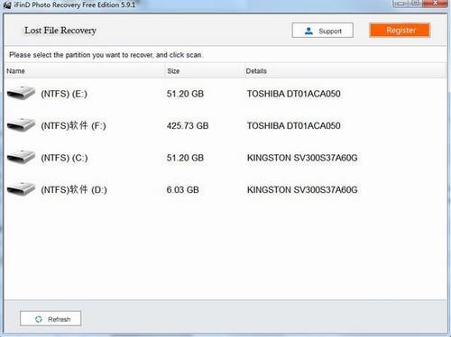 iFinD Photo Recovery(照片恢复软件) to Recover cover iFinD over 文件 eco ver 扫描仪 in 软件下载  第1张