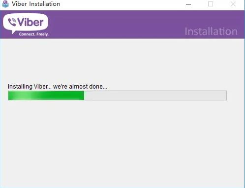 viber(网络电话) 电脑版 电脑 x 7 11 vibe viber on strong 2 软件下载  第3张