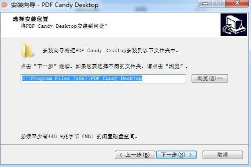 pdfcandy(pdf编辑器) O fc G x pd pdf on strong PDF 2 软件下载  第3张