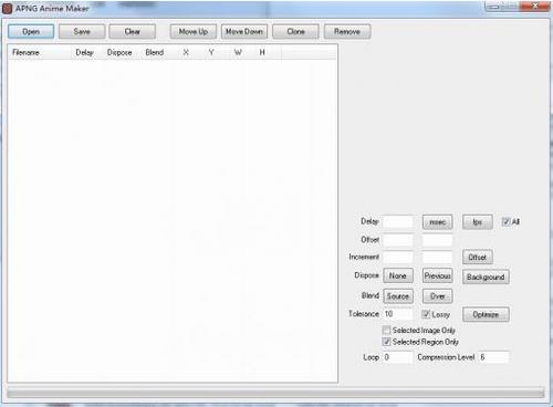 APNG Anime Maker(PNG动画制作) 汉化版 汉化 Maker Anime 文件 strong on 2 APNG G 软件下载  第1张