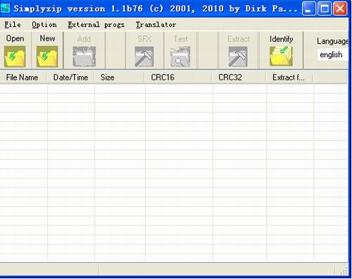 Simplyzip(压缩工具) 9 解压 11 文件 on strong ply imp zip 2 软件下载  第1张