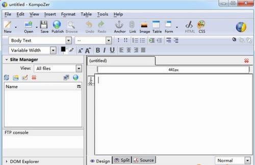 KompoZer(HTML编辑器) in 原素 文件 tm htm strong on cs omp 2 软件下载  第1张
