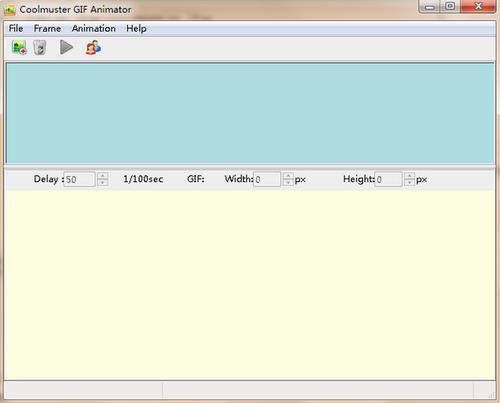 Coolmuster GIF Animator(GIF动画制作大师) to Coolmuster Animator 文件 动漫 on strong GIF G 2 软件下载  第1张
