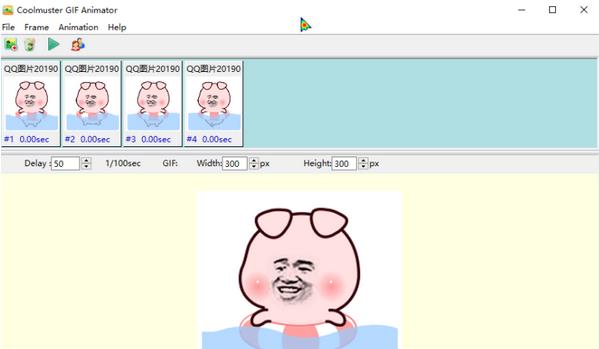 Coolmuster GIF Animator(GIF动画制作大师) to Coolmuster Animator 文件 动漫 on strong GIF G 2 软件下载  第3张