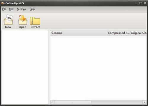 CoffeeZip(咖啡压缩工具) as in O 7 文件格式 压缩 on strong 文件 2 软件下载  第1张