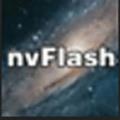 nvflash(BIOS刷新工具)