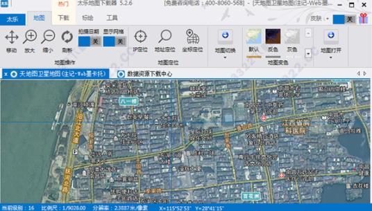 太乐地图下载器 in O 下载器 地图下载器 地图下载 G on strong 2 地形 软件下载  第1张