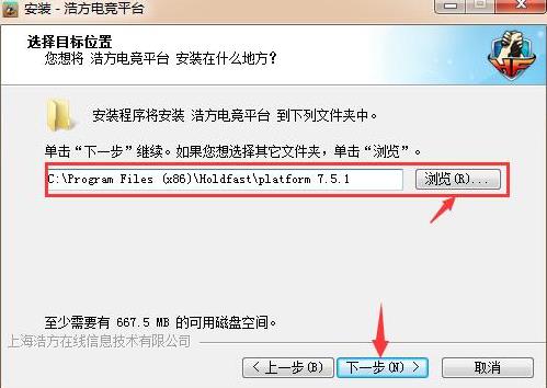 浩方电竞平台 电竞 RP on strong 游戏玩家 浩方 RPG 手机游戏 2 游戏 软件下载  第3张