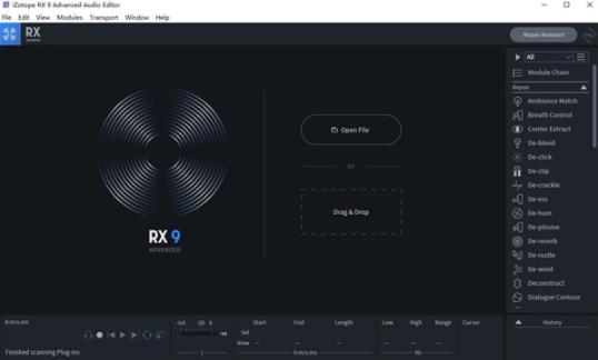 izotope rx9(音频处理软件) zotope izotope 9 x to 音频 清除 strong on 2 软件下载  第1张