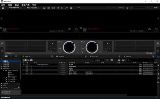 rekordbox(dj音乐软件) U strong on 弹奏 dbo rdb 2 混响 DJ x 软件下载  第1张