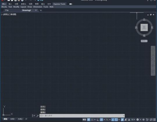 autodesk autocad 2022(三维机械设计软件) desk Auto tod CAD strong on aut auto to 2 软件下载  第1张