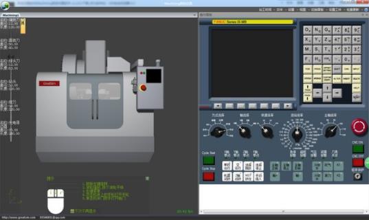 machining(数控仿真软件) mac machi achi ach strong on 模拟 2 in 车床 软件下载  第1张