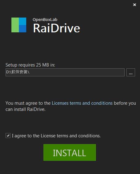 raidrive(磁盘映射工具) drive idrive Drive in ai strong on x 11 2 软件下载  第2张