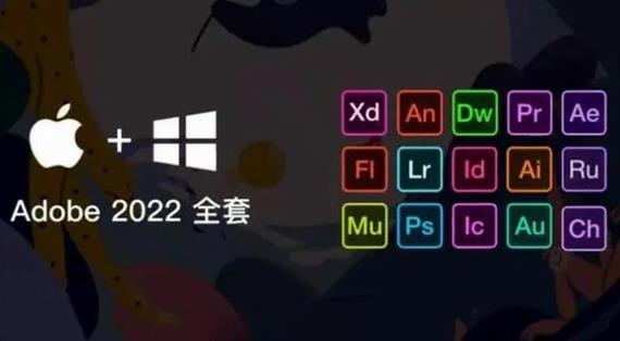 adobe2022 Adobe Photoshop as adobe to strong obe on dobe 2 软件下载  第1张