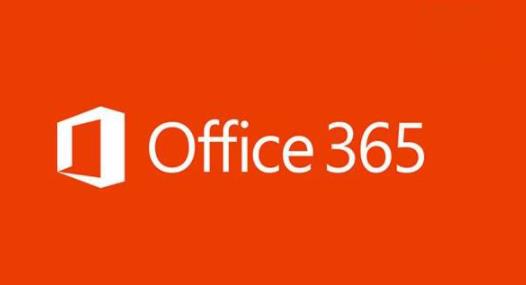 office365(办公软件) 文本 文本文档 电脑 365 strong in on Office 2 O 软件下载  第1张