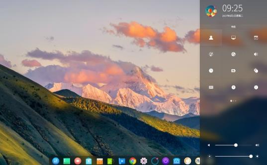 deepin(深度操作系统) 桌面 deep 备份 电脑 系统分区 分区 strong on 2 in 软件下载  第1张