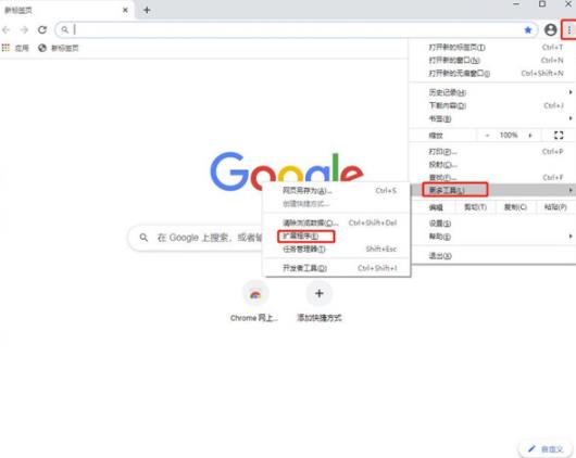 图片助手(ImageAssistant) rom 文件 电脑 in 浏览器 助手 as strong on 2 软件下载  第1张