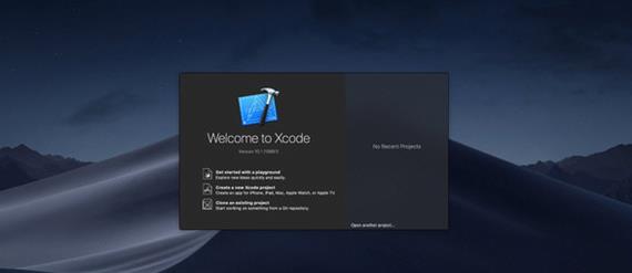 xcode(ios开发工具) xcode x 应用软件 strong 编辑软件 2 O on X cod 软件下载  第1张