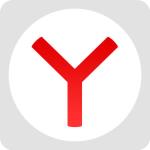 yandex浏览器