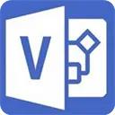 visio2013(流程图绘制软件)