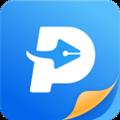 easeus pdf editor(PDF编辑器)