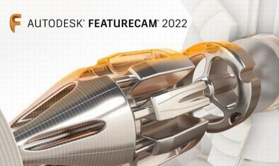 autodesk featurecam 2022(自动化CAM软件) tod 数据库 to ture desk atu 车床 on strong 2 软件下载  第1张