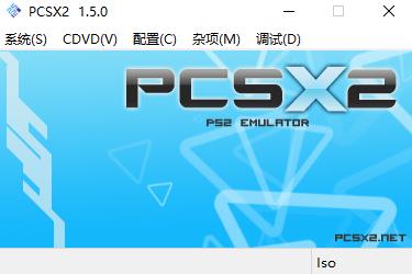 pcsx2模拟器 pcsx2 cs pc pcs x2 模拟器 模拟 x 游戏 2 软件下载  第1张