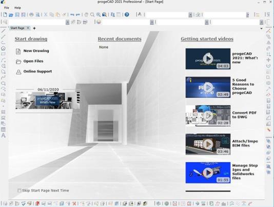 progecad 2022(三维绘图软件) strong pro pr 3D AD CAD on O G 2 软件下载  第1张