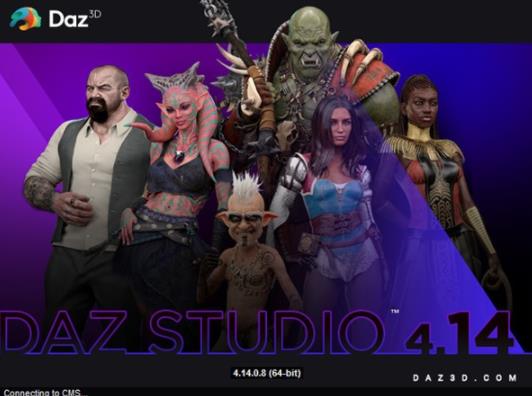 daz studio(三维动画制作软件) studio绿色版 stud studio daz in strong 控制面板 3D 2 on 软件下载  第1张