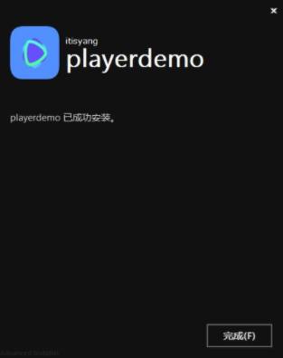 playerdemo(视频播放器) player erd play emo x 2022 strong on 短视频 2 软件下载  第4张