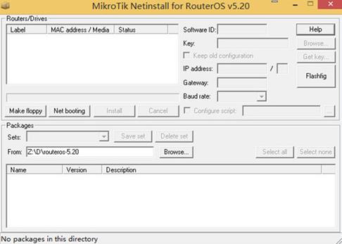 routeros(ROS软路由) out router 进攻 eros routeros 路线 路由器 on strong 2 软件下载  第1张