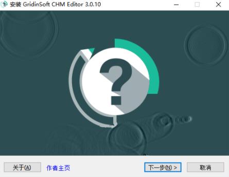 chm editor(CHM编辑器) 电脑 x chm 2022 to 文件 on strong 7 2 软件下载  第2张