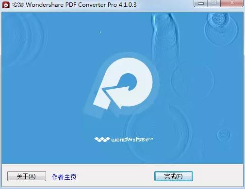 wondershare pdf converter(PDF转换工具) share 文件格式 ver strong x 7 文件 PDF on 2 软件下载  第4张