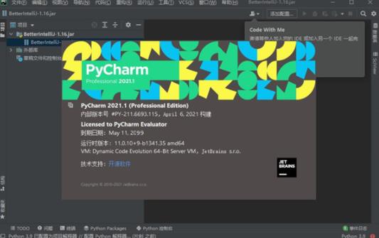 pycharm2022激活码 charm pycharm in strong x arm ar on 2022 2 软件下载  第1张