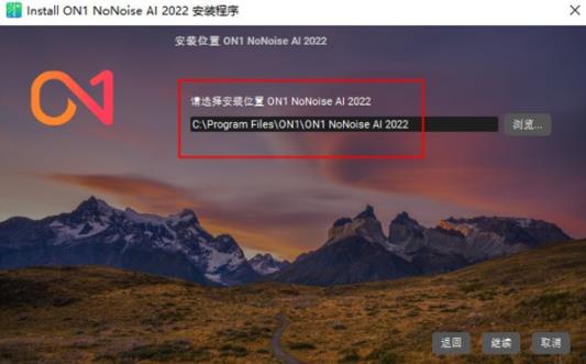 on1 nonoise ai 2022(智能人像降噪插件) non noise 图象 ai strong 2022 se 相片 on 2 软件下载  第2张