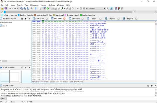 ida 7(静态逆向工具) in Pro 反编译 ida ID DA strong on 7 2 软件下载  第1张