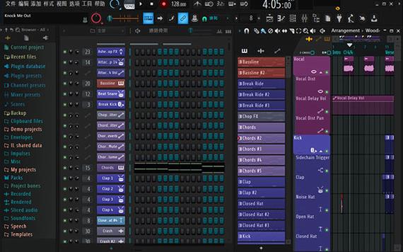 fl studio 21(水果音乐制作软件) 编辑软件 in fl studio stud ID strong 音乐 on 2 软件下载  第1张