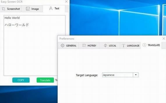 easyscreenocr(截图OCR软件) 文本 ocr 截屏 on strong reen as 2 CR O 软件下载  第1张