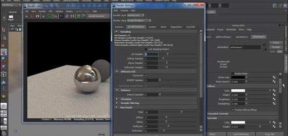 arnold for c4d(阿诺德渲染器) arnold 4d ar for 系统软件 ld strong on 2 3D 软件下载  第1张