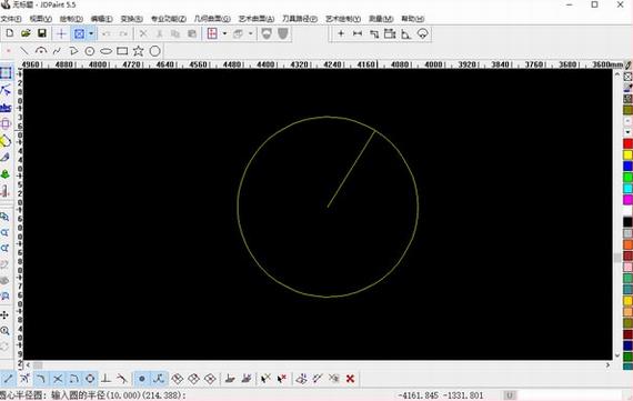 jdpaint5.21(精雕软件) 9 曲线图 ai pain dp paint on strong in 2 软件下载  第1张