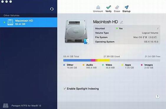 paragon ntfs for mac(Mac读写工具) paragon ago agon O ar mac strong 2 NTFS on 软件下载  第1张