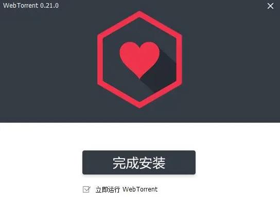 webtorrent(BT播放器) to ren 短视频 免费下载 2022 strong 10 x on 2 软件下载  第4张